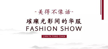 遗憾背后的反思 为什么我没有亲临数字文化创意内容应用服务现场