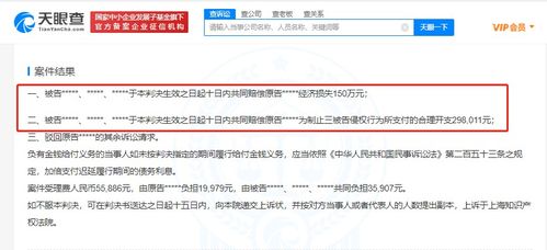 B站战略投资梦呓工造 深化ACG内容生态，布局数字文创新版图